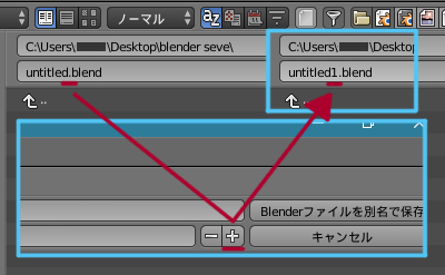ダウンロードへの画像