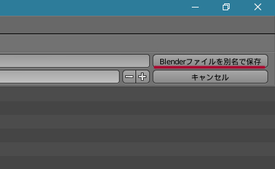 ダウンロードへの画像