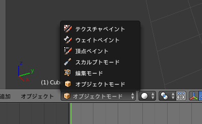 ダウンロードへの画像