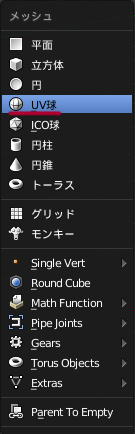 ダウンロードへの画像