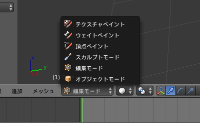 ダウンロードへの画像