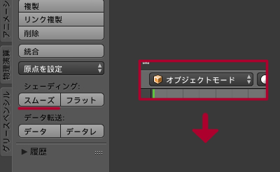 ダウンロードへの画像