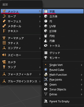 ダウンロードへの画像