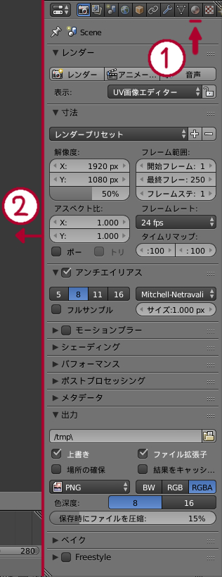ダウンロードへの画像