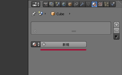 ダウンロードへの画像