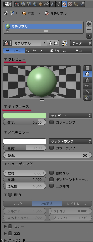 ダウンロードへの画像