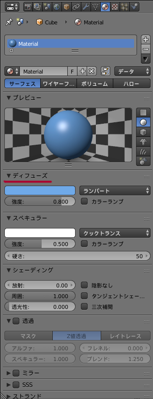 ダウンロードへの画像