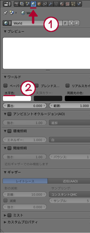 ダウンロードへの画像