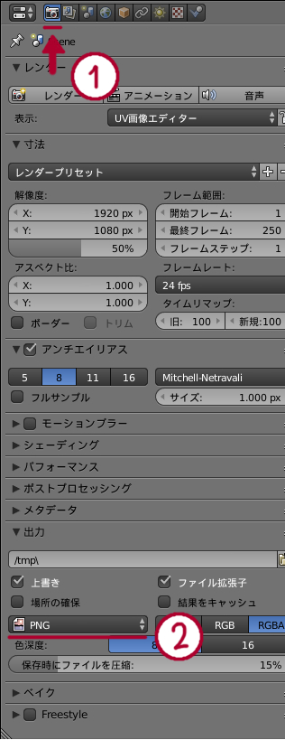 ダウンロードへの画像